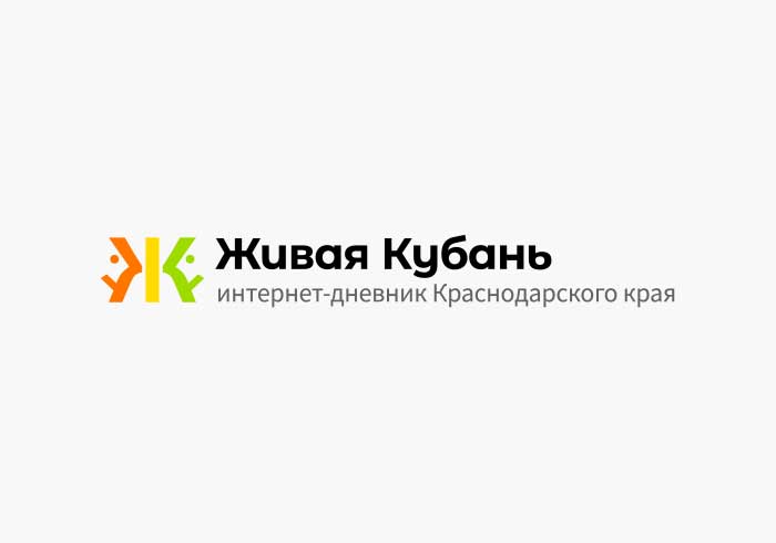Центр итальянской культуры появился в Новороссийске Новости рубрики Культура